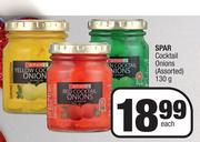 Spar Cocktail Onions (Assorted) 130g- Each 