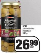 Spar Stuffed Olives (Assorted) 340g- Each