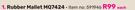 Leisure Quip Rubber Mallet MQ7424-Each