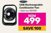 Leisure Quip USB Rechargeable Coolblaster Fan
