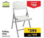 Camp Master Folding Chair 850005126