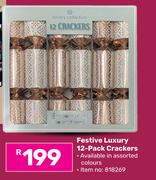 Festive Luxury 12 Pack Crackers
