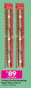 Celebrate 3 Pack Festive Wrapping Paper 10m x 70cm-Per Pack