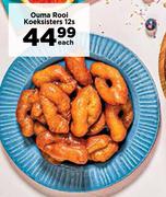 Ouma Rooi Koeksisters-12s Each