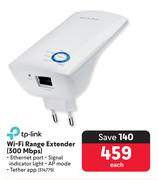 TP-Link WiFi Range Extender 300 Mbps