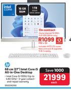 HP 27" (68cm) Intel Core i5 All in One Desktop-Home Internet 10 MB/s Fup 200GB