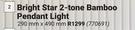 Bright Star 2-Tone Bamboo Pendant Light 290mm x 490mm 770691