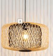 Bright Star 2-Tone Bamboo Pendant Light 290mm x 490mm 770691
