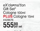 Exclamation Gift Set Cologne 100ml Plus Cologne 15ml-Per Set