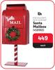 Excellent Houseware Santa Mailbox-Each