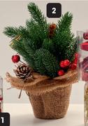 Excellent Houseware Xmas Tree With Jute Base Cover-Each