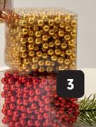 Tree Decor Garland 5m-Each