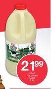 Spar Full Cream Maas-2Kg