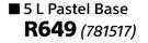 Plascon Water Based Super Universal Enamel (Pastel Base)-5L