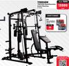 Trojan TSM1000 Multifunction Smith Machine