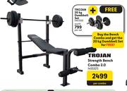 Trojan Strength Bench Combo 2.0