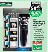 Dquip 5 In 1 Rechargeable Grooming Kit SXG-100