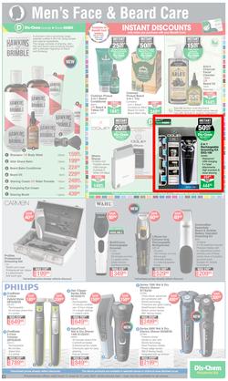 Dis-Chem : Value You Can Trust (11 June - 11 July 2021), page 3
