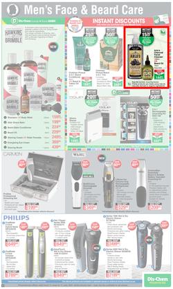 Dis-Chem : Value You Can Trust (11 June - 11 July 2021), page 3