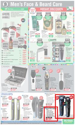 Dis-Chem : Value You Can Trust (11 June - 11 July 2021), page 3