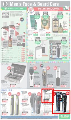 Dis-Chem : Value You Can Trust (11 June - 11 July 2021), page 3