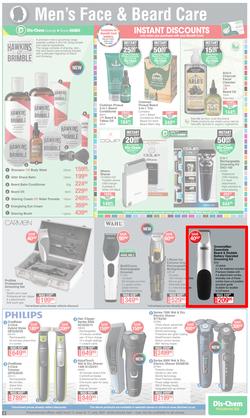 Dis-Chem : Value You Can Trust (11 June - 11 July 2021), page 3