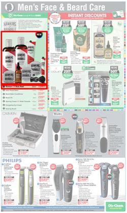 Dis-Chem : Value You Can Trust (11 June - 11 July 2021), page 3