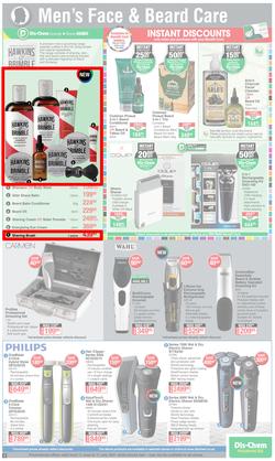 Dis-Chem : Value You Can Trust (11 June - 11 July 2021), page 3