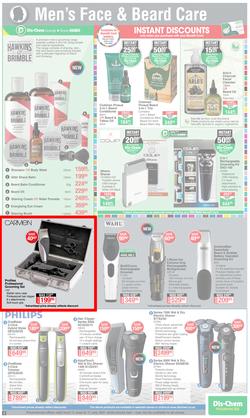 Dis-Chem : Value You Can Trust (11 June - 11 July 2021), page 3