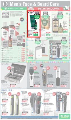 Dis-Chem : Value You Can Trust (11 June - 11 July 2021), page 3