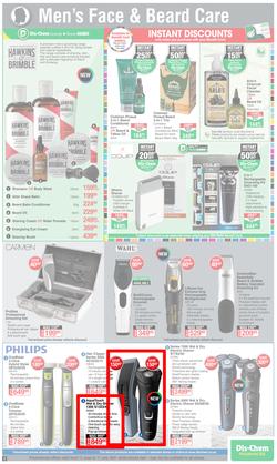 Dis-Chem : Value You Can Trust (11 June - 11 July 2021), page 3