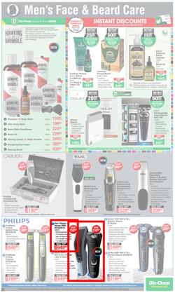 Dis-Chem : Value You Can Trust (11 June - 11 July 2021), page 3