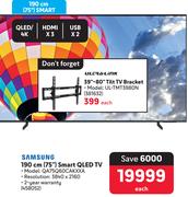 Samsung 75" (190cm) Smart QLED TV QA75Q60CAKXXA