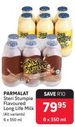 Parmalat Steri Stumpie Flavoured Long Life Milk (All Variants)-6 x 350ml