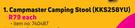 Campmaster Camping Stool KKS258YU-Each