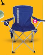 Campmaster Classic 205 Chair-Each
