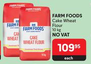 Farm Foods Cake Wheat Flour-10Kg Each
