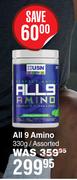 USN All 9 Amino Assorted-330g