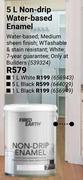 Fired Earth Non-Drip Water-Based Enamel (Black) 656949-1Ltr