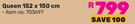 Pure Pleasure Non-Fitted Queen Electric Blanket-152 x 150cm