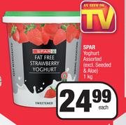 Spar Yoghurt Assorted (Excl.Seeded & Aloe)-1Kg Each