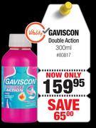 Gaviscon Double Action- 300ml