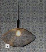 K.Light Mesh Pendant Black