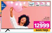 Hisense 75" (190cm) A6H UHD 4K TV