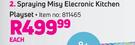 Spraying Misy Electronic Kitchen Playset-Each
