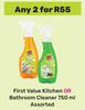 First Value Kitchen Or Bathroom Cleaner Assorted-For Any 2 x 750ml