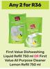 First Value Dishwashing Liquid Refill-For Any 2 x 750ml