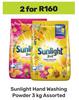 Sunlight Hand Washing Powder Assorted-For 2 x 3Kg