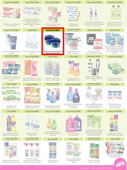 Game : More 4 Less (01 May - 31 July 2024), page 3