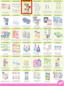 Game : More 4 Less (01 May - 31 July 2024), page 3
